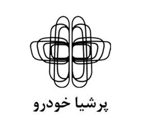  شرایط فروش پرشیا خودرو و ثبت نام پرشیا موبیلیتی 1404 | پیش فروش ب‌ام‌و iX1 برقی 1404 