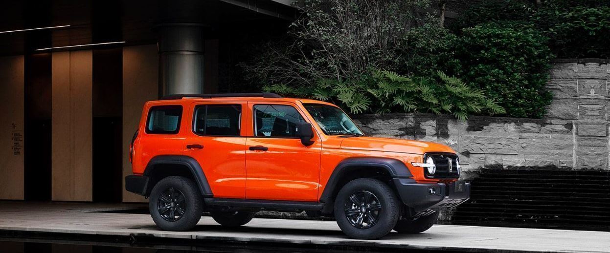  شرایط فروش تانک 300، ثبت نام تانک 300، خرید تانک 300 نقدی، قیمت تانک 300 ۱۴۰۴، فروش نقدی تانک 300، ثبت نام تانک 300، تحو 