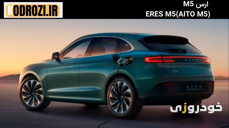 نمای عقب ارس M5 و چراغ‌های پیوسته LED - کراس‌اوور لوکس ماموت-AITO M5 rear view and LED light bar design