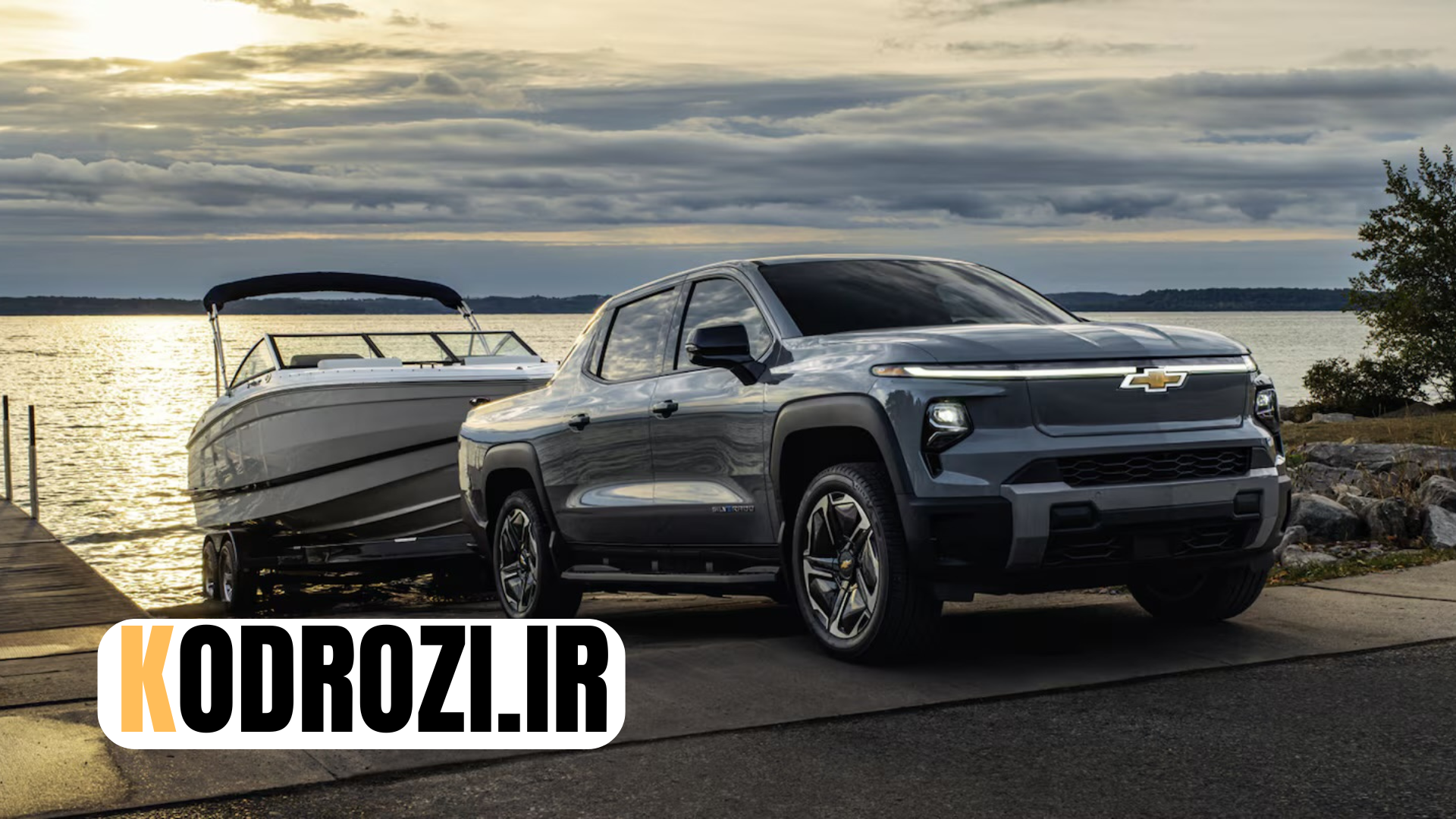 <img src="silverado-ev-test.jpg" alt="شورولت سیلورادو EV در حال حرکت در مسیر تست با برد ۱۰۵۹ کیلومتر" title="رکوردشکنی شورولت سیلورادو EV" loading="lazy">