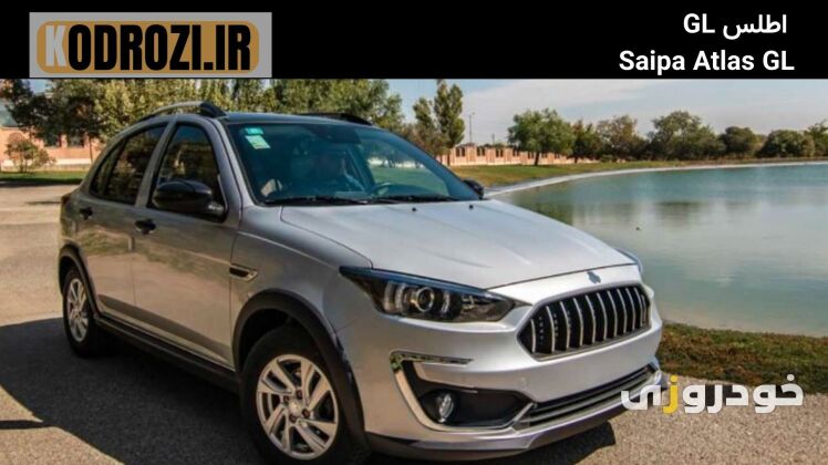 نمای جلو سایپا اطلس GL با چراغ‌های LED و جلوپنجره کوسه‌ای، طراحی اسپرت هاچ‌بک اقتصادی ایرانی را نمایش می‌دهد.