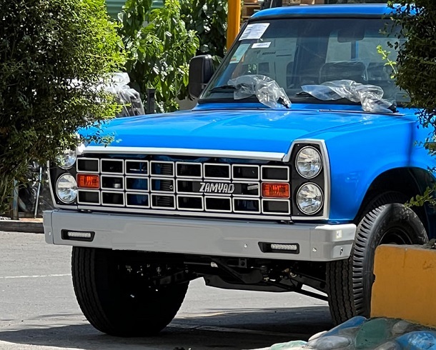 شرایط فروش نقدی محصولات زامیاد