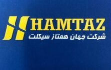  قیمت جدید موتور سیکلت های همتاز موتور ۱۴۰۵| قیمت روز موتورسیکلت همتاز موتور