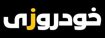 لوگوی رسمی خودروزی - وب‌سایت تخصصی خودرو با پوشش کامل اخبار، بررسی فنی، مقایسه خودروهای داخلی و خارجی، و تحلیل بازار خودرو. با خودروزی، دنیای خودرو را حرفه‌ای دنبال کنید