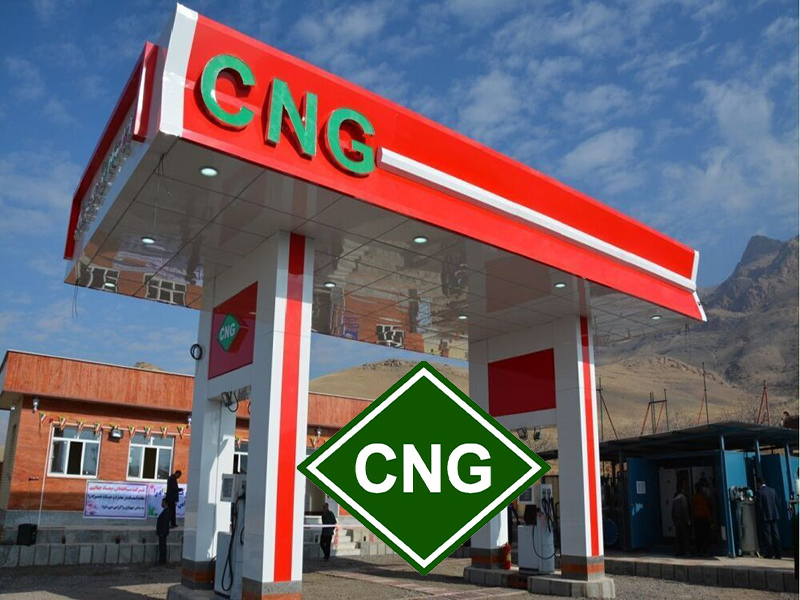 سی ان جی در 500 جایگاه CNG در ایران بصورت رایگان عرضه می شود .این طرح با همکاری شرکت ملی پخش فرآورده‌های نفتی در استان‌هایی مانند اصفهان، زنجان و قزوین آغاز شده و انتظار می‌رود تعداد جایگاه‌های مشارکت‌کننده در روزهای آینده افزایش یابد.