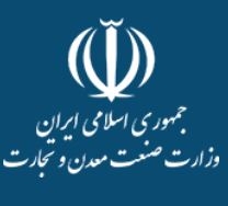 وزارت صمت افزایش قیمت ایران خودرو را رد کرد | بررسی دلایل و تأثیرات