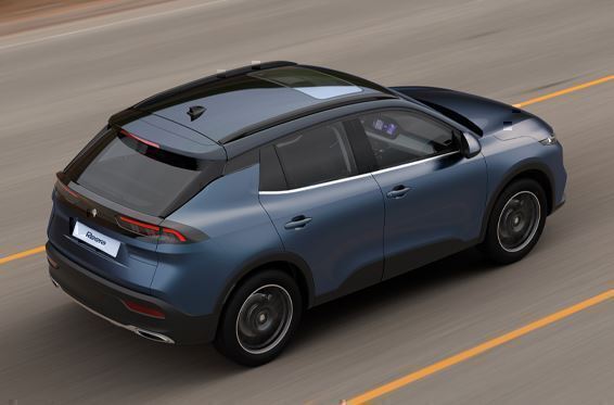  چه زمان می‌توانم خودروی ری‌را را تحویل بگیرم؟ مشخصات فنی خودروی ری‌را چیست؟ | KHODRTOZI.IRتحویل خودروی ری‌را از سوی ایرا 