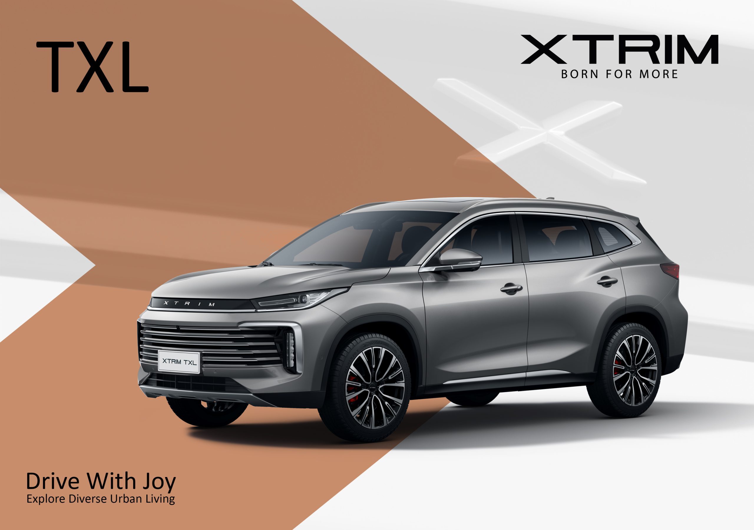  خودرو SUV اکستریم تی الایکس XTRIM TXL با طراحی مدرن، امکانات کامل و کابین لوکس 
