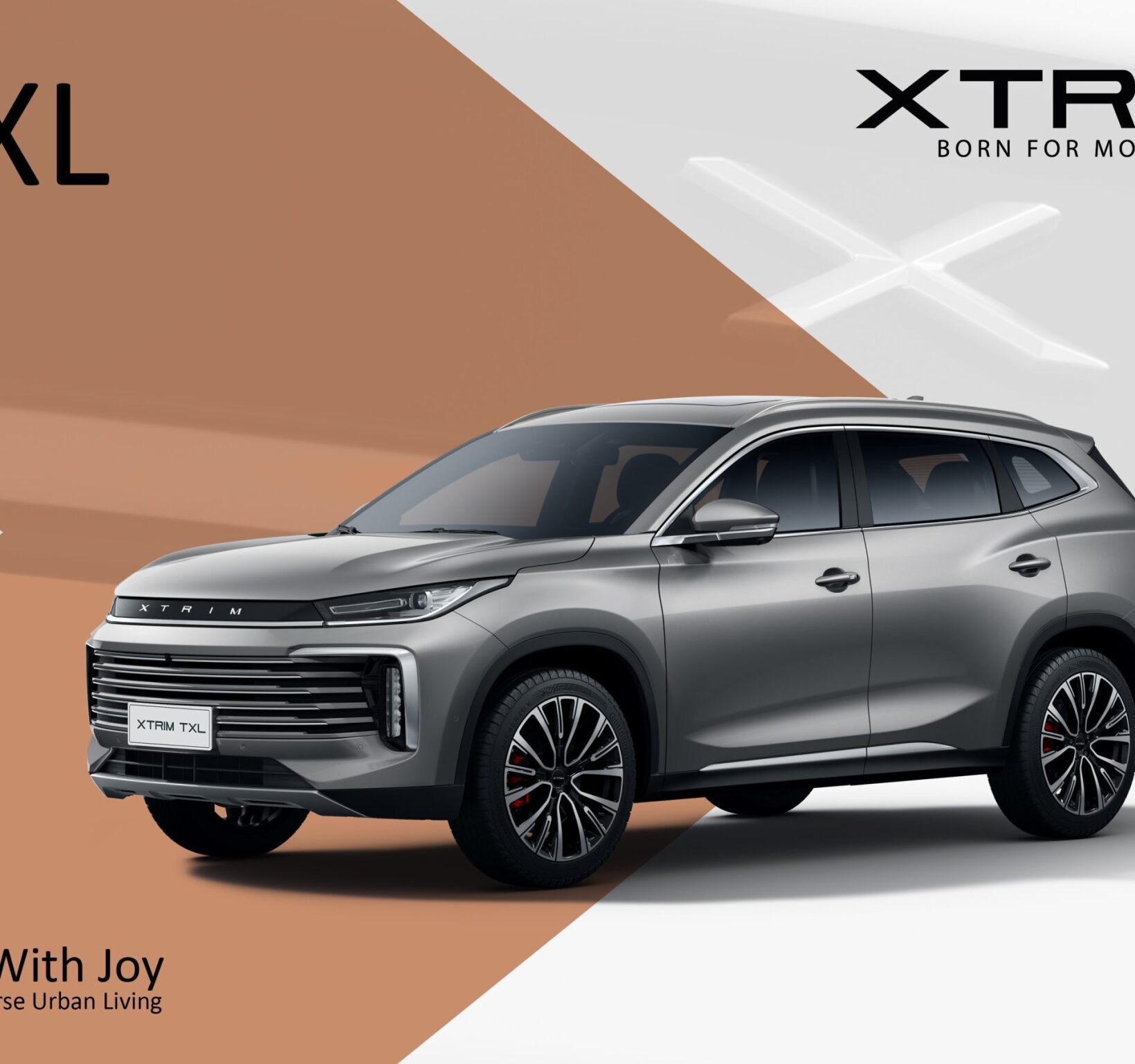  خودرو SUV اکستریم تی الایکس XTRIM TXL با طراحی مدرن، امکانات کامل و کابین لوکس 