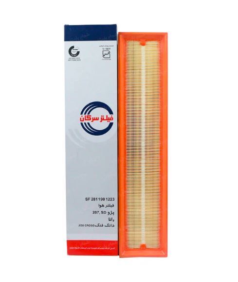 فیلتر هوا سرکان مدل SF 1223 | فیلتر هوای مکعب مستطیل سرکان مدل SF 1223 مناسب پژو 206 و 207 