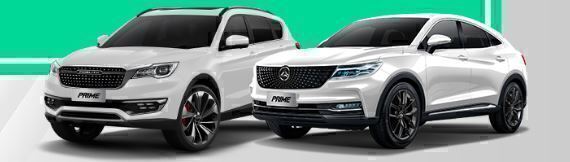  آغاز پیش ثبت نام با قیمت قطعی شرایط فروش دیگنیتی پرایم و ثبت نام دیگنیتی پرستیژ (1404) 