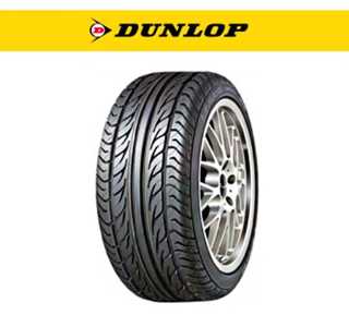 قیمت لاستیک دانلوپ DUNLOP در بازار لاستیک ایرات
